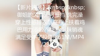 【今日推荐】91美女涵菱震撼新作-极品00后豪乳美女性爱自白 空姐制服装诱惑男友兄弟偷情倾城啪啪 超清1080P原版