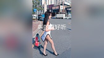 【新片速遞】&nbsp;&nbsp;城中村筒子楼偷拍穿拖鞋的小美女[91M/MP4/00:50]