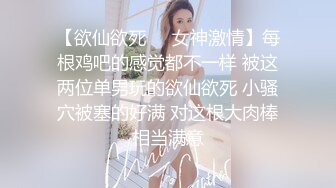 婚纱美眉吃鸡啪啪 前女友穿着婚纱来打最后一炮 必须内射她