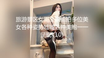 厦门-CD夏小玥-在小区里面脱光光换上一身兔女郎情趣内衣，阴蒂刚好从开裆中卡出来，险些被人看到！