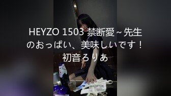 【新片速遞】 【剧情演绎】奶子下垂乳晕很大且诱人的妈妈❤️勾引儿子后被儿子暴力无套狂艹！[1.08G/MP4/01:35:47]