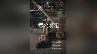 新人~学妹暑期兼职！【美少女圆】阴毛稀疏~真白！真粉嫩！皮肤真好，粉粉的流水嫩逼，需要被插入满足 (1)