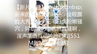 【瘦猴先生探花】新人良家28岁小少妇，沙发抠穴，酒精刺激下，操的陶醉又沉迷，