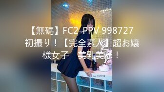 信哥原創自拍 酒店約會96年高一學生妹女友