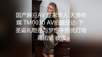 骚老婆女上