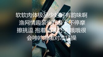 STP13361 腰细胸大极品身材巨乳妹子泳池边激情大战，上位骑乘晃动大奶后入诱人大屁股，非常诱人