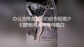 【新人探花二号选手】超美女神清纯空姐，第二场，温婉佳人不能错过，花式啪啪高潮不断