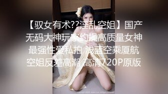 GS自购-售价19【 KFC-441 】JK制服学妹和男友逛街。白丝白色内内青春可爱