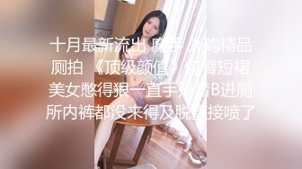 00后妹子，奶子真的太大了玩起来爽