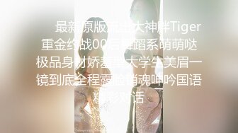 PMC-445 宋雨川 趁爸妈不在玩弄小妹 欲火难耐的乱伦激情 蜜桃影像传媒