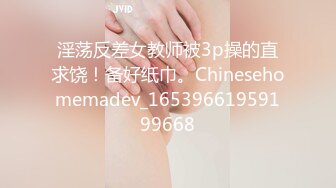 夫妻感情深 找准姿势水更多