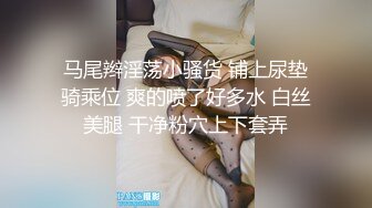 欧美日韩成人精品视频在线观看