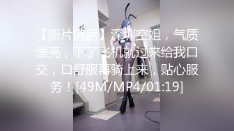 果条果贷18】★☆本次逾期36位主角（网红，学妹，少妇）再次打造全新视觉盛宴【果条果贷18】本次逾期36位主角（网红，学妹，少妇）再次打造全新视觉盛宴 (7)