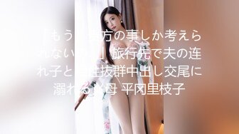 国产CD系列凯西绝美双伪娘啪啪 多体位做爱互相射在对方的黑丝美腿