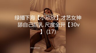 路邊按摩房嫖C體貼的風騷美少婦說J8巧克力味啪啪啪叫的太騷了有擼點東北話對白搞笑淫蕩