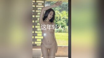 [MP4]STP25752 ?绝色佳人? 台湾究极粉乳梦幻女神▌辛尤里▌与闺蜜抢食肉棒 双女大黑牛自慰 放声浪吟AV棒下无淑女 VIP2209