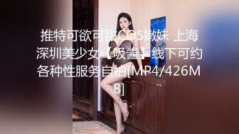 afchinatvBJ奥琳_20190501提线木偶编号F9B8B198