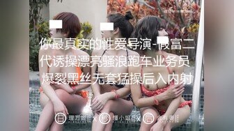 STP24851 【国产AV荣耀??推荐】麻豆传媒女神乱爱系列MSD-090《兼职管家娘》雇主的巨根 由我来清枪 牛逼