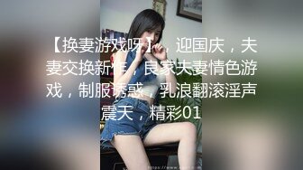 大型购物中心抄底极品包臀裙美女 性感骚丁偶现小骚B