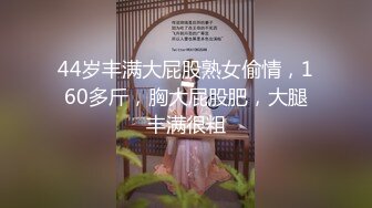 私房偷拍大神第三只眼失联前最后未流出作品系列潜入日式温泉会所-偷拍带闺女的气质美女姐妹花