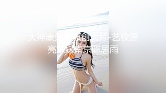 OnlyFans地狱调教大师【dogmaster】私拍完结~多种刺激玩法吃精双通露出阴门大开 (2)