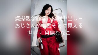 兄妹乱伦❤️-小敏儿-❤️ 逃学妹妹被哥哥捉现行想告发