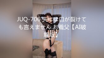 【壹屌寻花】大胸眼镜妹，极品粉乳，一线天鲍鱼，大展神威花式啪啪持续输出干得爽