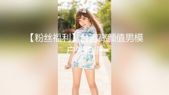 星空无限传媒 XKTV-113 双重性格女老师诱惑勾引主治医生-小沐