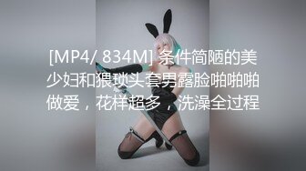 [原創錄制](sex)20240123_违规