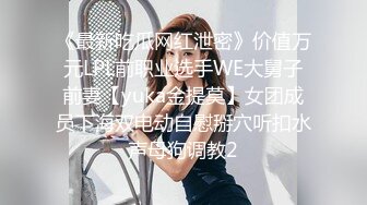 国产麻豆AV MDWP MDWP0019 淫行咖啡厅 新人女优 李允熙