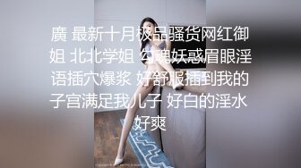 主播水水的小姨子口交，太美了，户外真刺激