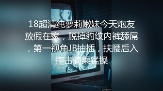 【精品TP】家庭网络破解摄像头 记录各种夫妻之间家庭啪啪精彩大合集41V 022144