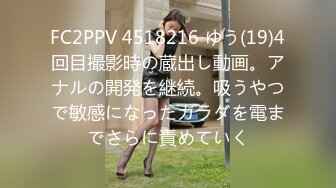 パコパコママ 052620_308 強引な下着セールス熟女