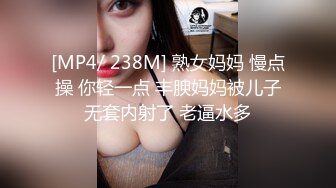 顏值清純良家小少婦與老鐵居家現場直播雙人啪啪大秀 跪舔雞巴騎乘位翹臀後入幹得浪叫連連 對白清晰