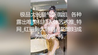 [2DF2]小宝寻花约了个性感大长腿黑衣妹子啪啪，舌吻摸逼调情骑乘侧入大力猛操 [MP4/87.4MB][BT种子]