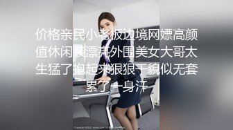 【最新酒店偷拍极速首发】乐橙高清老台回归极品纹身美少妇与大屌肥男激情做爱 勇猛冲刺 爆浆内射