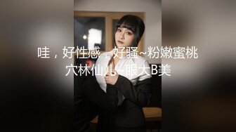 老婆話今晚唔想屌閪剛剛俾人屌過下體有避孕套味