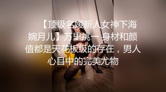 [两年经典回顾!]完胜众多正妹的辜XX,意图使人複习完整版,｜