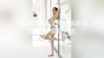 【新速片遞】&nbsp;&nbsp; ⭐⭐⭐秀人网骚模【林星阑】性感大美女 黑丝皮裙 被摄影师揉穴挠脚[2.5G/MP4/15:10]