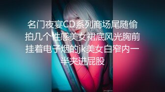 [2DF2] 海外探花精品系列【东京男优探花】街头搭讪，高价忽悠，小少妇蜂腰翘臀，[MP4/114MB][BT种子]