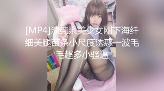 【无码】20岁生的F罩杯白天然娘