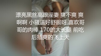 牛仔裤的小少妇，技术一流喜欢被操