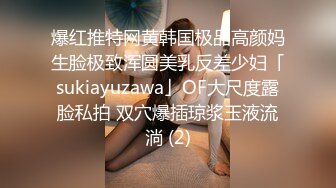 果然肥胖的女人水最多