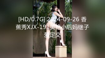 30岁已婚人妻寻素质男