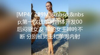 悉尼后入肥臀少妇臀浪有对白