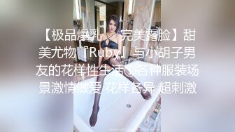 XK-8067 程序员的奇幻之旅1 灵魂侵占 程序猿的百妹淫深