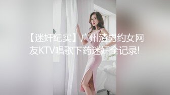 服装批发市场厕所偷窥粉衣小美女嘘嘘