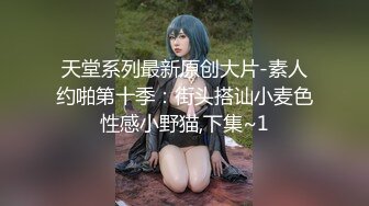 我最喜欢的日韩情侣自拍第67弹 神仙颜值美人，无论奶子还是身材都是一流，简直无敌！