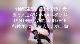 内射极品情趣装女神少妇，皮肤紧致下面也紧