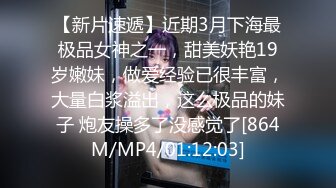 天美传媒TM0130裸聊骗局骗了好妹妹漂亮听话好妹妹惨遭大哥狠草报复